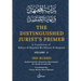 The Distinguished Jurist's Primer - Vol 2: A Translation of Bidayat Al Mujtahid wa Nihayat Al Muqtasid