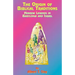 The Origin of Biblical Traditions: Hebrew Legends in Babylonia and Israel