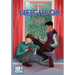 Neighbor v2