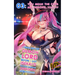 I Was An OP Demon Lord Before I Got Isekai'd To This Boring Corporate Job!: Episode 3: You Mean The Cops Are Demons, Too!?!?