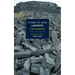 Stones of Aran: Labyrinth