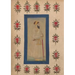Carnet Ligné Ligné Notable Indien En Pied, Miniature 18e
