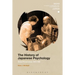 The History of Japanese Psychology: Global Perspectives, 1875-1950