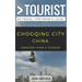 Greater Than a Tourist- Chongqing City China: 50 Travel Tips from a Local