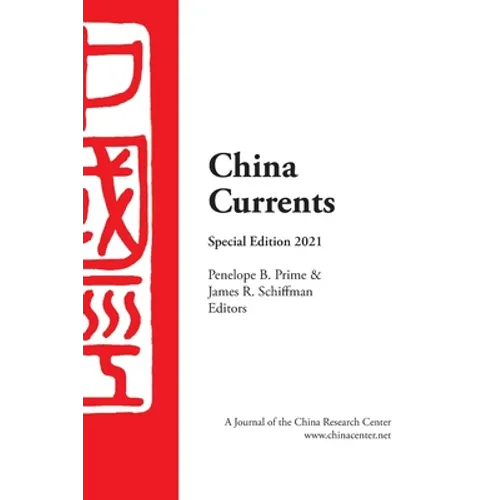 China Currents Special Edition 2021
