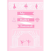 My Ballet Journal