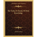 The Vedas Or Books Of Holy Knowledge
