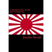 A Romantic Rape of Nanking: War Crimes of Love