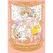 Cardcaptor Sakura Collector's Edition 1