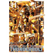 Mobile Suit Gundam Thunderbolt, Vol. 11