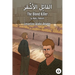 The Blond Killer: Levantine Arabic Reader (Lebanese Arabic)