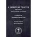 A Spiritual Psalter