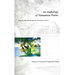 An Anthology of Vietnamese Poems: From the Eleventh Through the Twentieth Centuries