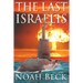 The Last Israelis: an Apocalyptic Military Thriller about an Israeli Submarine and a Nuclear Iran