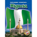 Nigeria