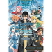 Sword Art Online Calibur