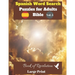 Spanish Word Search Puzzles For Adults: Bible Vol.5 Book of Revelation Large Print