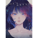 Boy's Abyss, Vol. 14