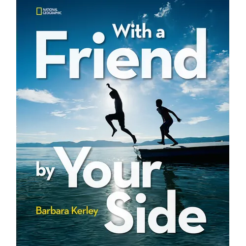 With a Friend by Your Side