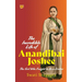 The Incredible Life of Anandibai Joshee: The Girl Who Fought To Be A Doctor