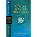 God's Way to Wholeness
