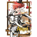 D.N.Angel New Edition, Vol. 1