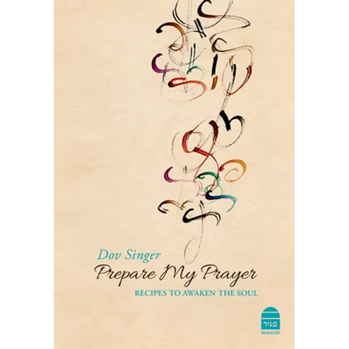 Prepare My Prayer