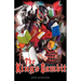 The King's Gambit
