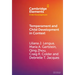 Temperament and Child Development in Context