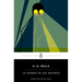 La Guerra de Los Mundos / The War of the Worlds