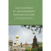 Encyclopedia of Contemporary Russian Culture