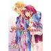 Yona of the Dawn, Vol. 26