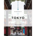 Trope Tokyo (Revised and Expanded Edition)