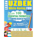Learn Uzbek While Having Fun! - For Beginners: Easy to Intermediate - Study 100 Essential Thematics with Word Search Puzzles - Vol.1