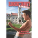 Bloomington Boys: Banshee