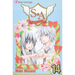 S.A, Vol. 14