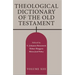 Theological Dictionary of the Old Testament, Volume XIII