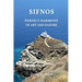 Sifnos. Perfect harmony of nature and art