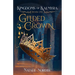 Gilded Crown