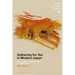 Gathering for Tea in Modern Japan: Class, Culture and Consumption in the Meiji Period