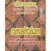 Ramashtakam & Rama Jayam - Likhita Japam Mala: Journal for Writing the Rama-Nama 100,000 Times alongside the Sacred Hindu Text Ramashtakam, with Engli