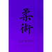 Martial Notebooks JIU JITSU: Purple Belt 6 x 9