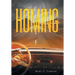 Homing