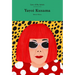 Yayoi Kusama