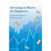 Investing in Shares for Beginners: Unlock the Power of Passive Income