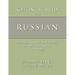 Getting Started with Russian: Beginning Russian for Homeschoolers and Self-Taught Students of Any Age