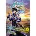 Death March to the Parallel World Rhapsody, Vol. 12 (Manga)
