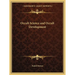 Occult Science and Occult Development