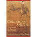 Cultivating Stillness: A Taoist Manual for Transforming Body and Mind