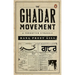 The Ghadar Movement: A Forgotten Struggle